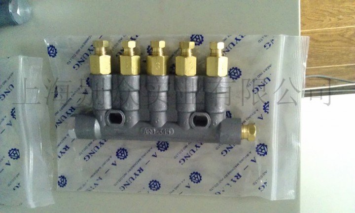 亚隆分配阀 ARD-345