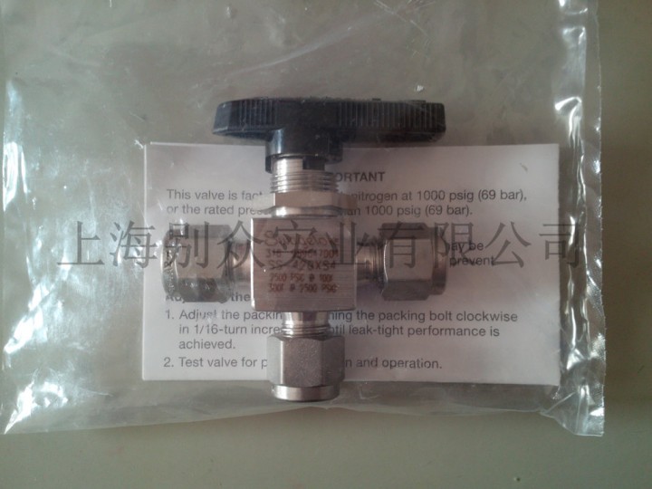 世伟洛克 三通球阀