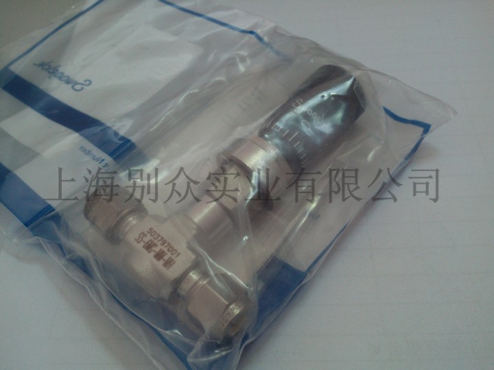 世伟洛克 计量阀