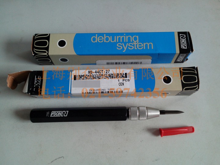 世伟洛克 小口径去毛刺工具